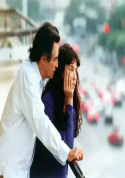 Раскаяние (2002) скачать торрент бесплатно Раскаяние (2002) фильм скачать торрент бесплатно