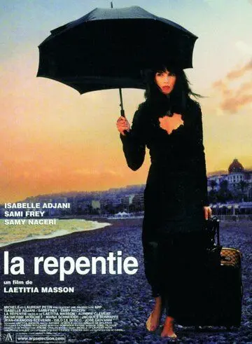 Раскаяние / La repentie (2002) фильм скачать через торрет бесплатно в хорошем качестве