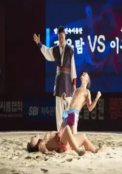 Двойной бургер (2021) скачать торрент файл Двойной бургер (2021) фильм скачать торрент файл