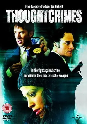 Преступные мысли / Thoughtcrimes (2003) фильм скачать через торрет бесплатно в хорошем качестве