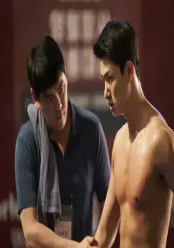 Двойной бургер (2021) в хорошем качестве скачать торрент файл Двойной бургер (2021) фильм в хорошем качестве скачать торрент файл