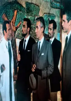 Киллер для Его Величества (1968) скачать торрент файл Киллер для Его Величества (1968) фильм скачать торрент файл