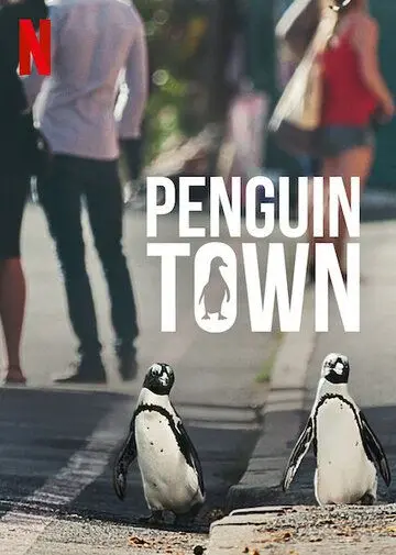 Город пингвинов / Penguin Town (2021) cериал скачать через торрет бесплатно в хорошем качестве