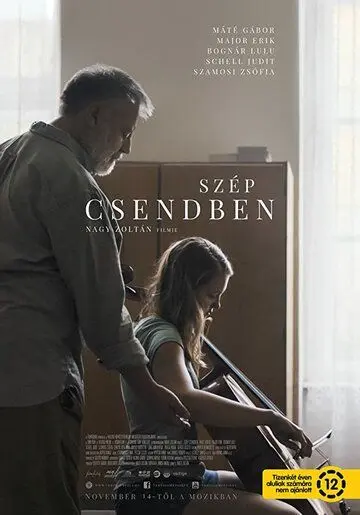Без шума / Szép csendben (2019) фильм скачать через торрет бесплатно в хорошем качестве
