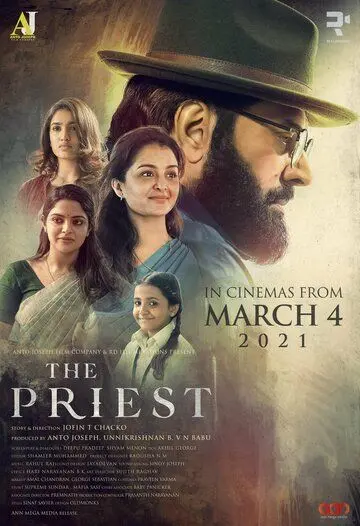 Священник / The Priest (2021) фильм скачать через торрет бесплатно в хорошем качестве
