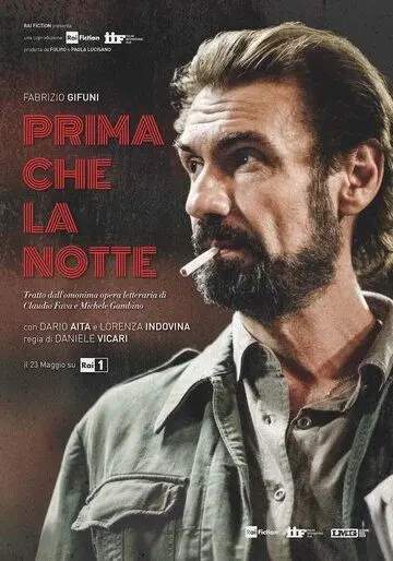 Перед Ночью / Prima che la notte (2019) фильм скачать через торрет бесплатно в хорошем качестве