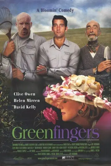 Зеленые пальцы / Greenfingers (2000) фильм скачать через торрет бесплатно в хорошем качестве