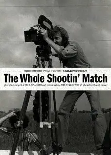 Всё идёт по плану / The Whole Shootin' Match (1978) фильм скачать через торрет бесплатно в хорошем качестве
