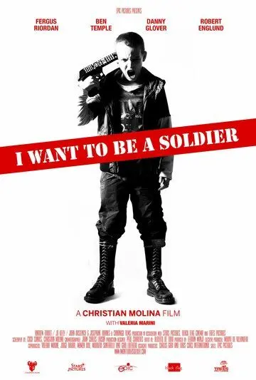 Я хочу стать солдатом / De mayor quiero ser soldado (2010) фильм скачать через торрет бесплатно в хорошем качестве