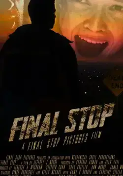 Конечная / Uride (2019) фильм скачать через торрет бесплатно в хорошем качестве