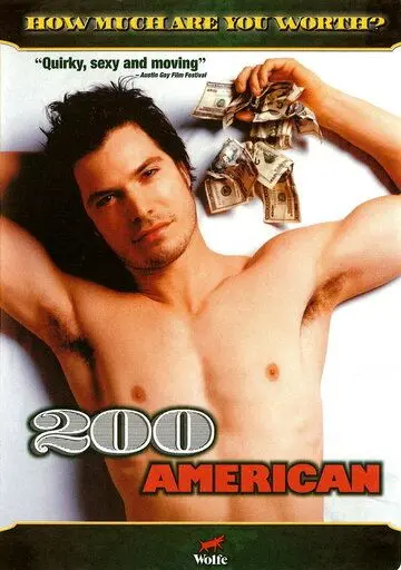 200 баксов / 200 American (2003) фильм скачать через торрет бесплатно в хорошем качестве