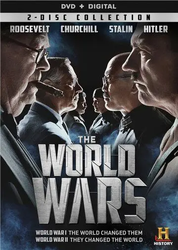 Мировые войны / The World Wars (2014) cериал скачать через торрет бесплатно в хорошем качестве