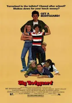 Мой телохранитель / My Bodyguard (1980) фильм скачать через торрет бесплатно в хорошем качестве
