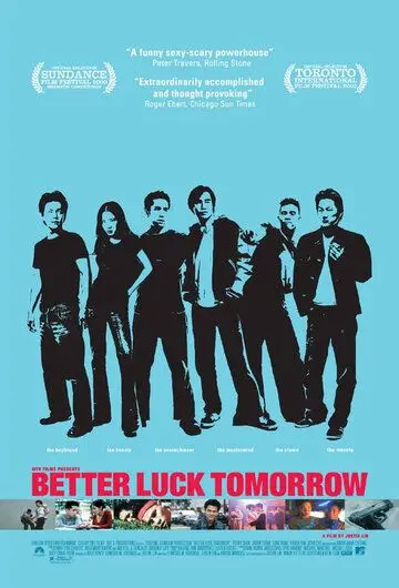 Завтра повезет больше / Better Luck Tomorrow (2002) фильм скачать через торрет бесплатно в хорошем качестве