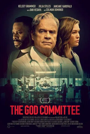 Комитет Бога / The God Committee (2020) фильм скачать через торрет бесплатно в хорошем качестве