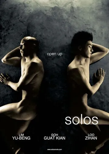 Одиночества / Solos (2007) фильм скачать через торрет бесплатно в хорошем качестве