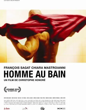Мужчина в ванне / Homme au bain (2010) фильм скачать через торрет бесплатно в хорошем качестве