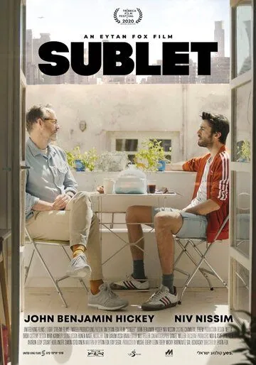 Субаренда / Sublet (2020) фильм скачать через торрет бесплатно в хорошем качестве