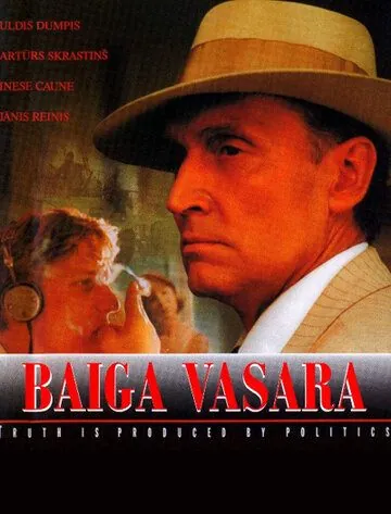 Страшное лето / Baiga vasara (2000) фильм скачать через торрет бесплатно в хорошем качестве