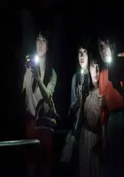 Парк с привидениями (2019) скачать торрент файл Парк с привидениями (2019) фильм скачать торрент файл