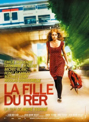 Дочь линии метро / La fille du RER (2009) фильм скачать через торрет бесплатно в хорошем качестве