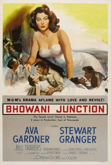 Станция Бховани / Bhowani Junction (1956) фильм скачать через торрет бесплатно в хорошем качестве