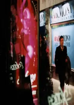 Эскорт (1999) в хорошем качестве скачать торрент файл Эскорт (1999) фильм в хорошем качестве скачать торрент файл