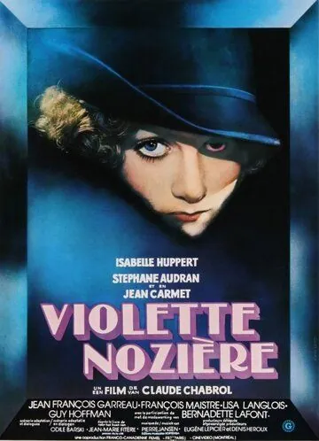 Виолетта Нозьер / Violette (1978) фильм скачать через торрет бесплатно в хорошем качестве