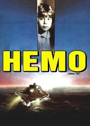 Немо / Nemo (1984) фильм скачать через торрет бесплатно в хорошем качестве