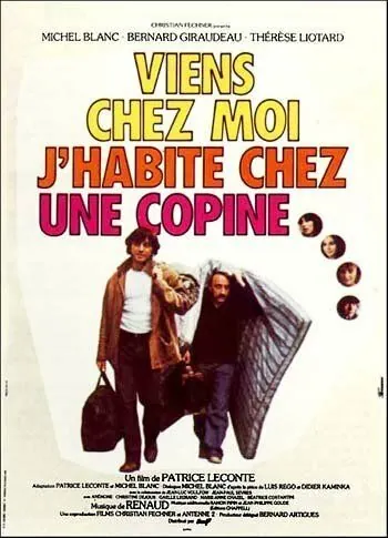 Заходи — я живу у подруги / Viens chez moi, j'habite chez une copine (1980) фильм скачать через торрет бесплатно в хорошем качестве