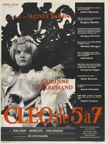 Клео от 5 до 7 / Cléo de 5 à 7 (1962) фильм скачать через торрет бесплатно в хорошем качестве