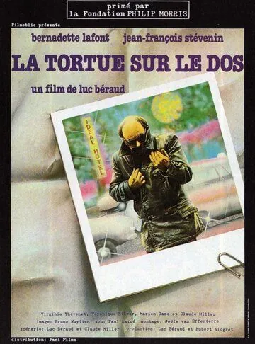 Черепаха на спине / La tortue sur le dos (1978) фильм скачать через торрет бесплатно в хорошем качестве