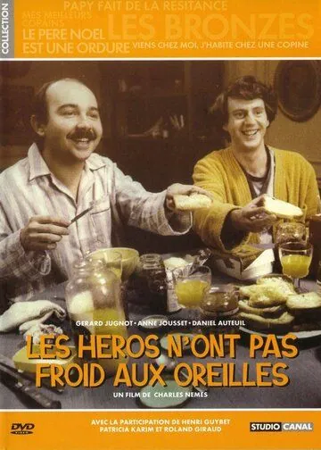 У героев не мерзнут уши / Les héros n'ont pas froid aux oreilles (1978) фильм скачать через торрет бесплатно в хорошем качестве