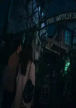 Приходите в ресторан ведьмы (2021) 1 сезон 1-6,7,8 серия в хорошем качестве скачать торрент файл Приходите в ресторан ведьмы (2021) сериал 1-6,7,8 серию 1 сезона в хорошем качестве скачать торрент файл