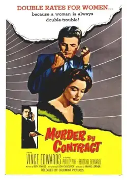 Убийца по контракту / Murder by Contract 1958 смотреть онлайн фильм в хорошем качестве