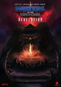 Властелины вселенной: Откровение / Masters of the Universe: Revelation (2021) cериал мультфильм скачать через торрет бесплатно в хорошем качестве