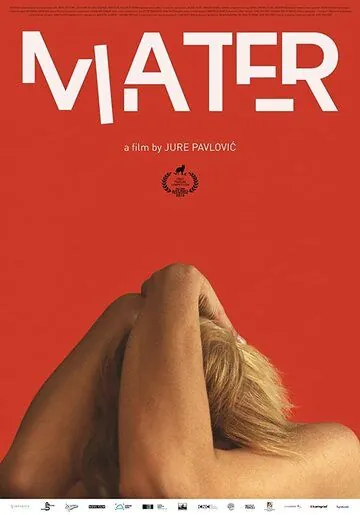 Мать / Mater (2019) фильм скачать через торрет бесплатно в хорошем качестве