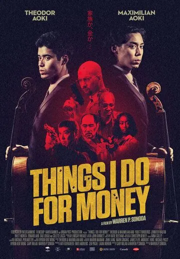 Что я делаю за деньги / Things I Do for Money (2019) фильм скачать через торрет бесплатно в хорошем качестве