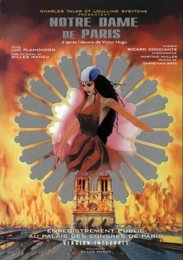 Собор Парижской Богоматери / Notre-Dame de Paris (1998) фильм скачать через торрет бесплатно в хорошем качестве