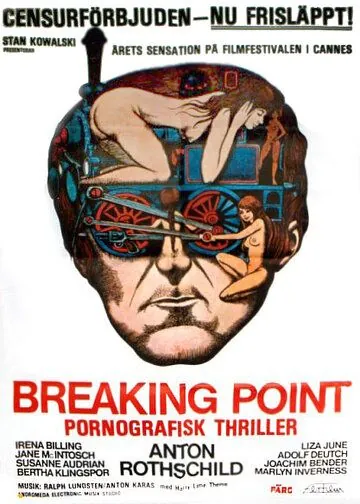 Точка разрыва / Breaking Point (1975) фильм скачать через торрет бесплатно в хорошем качестве