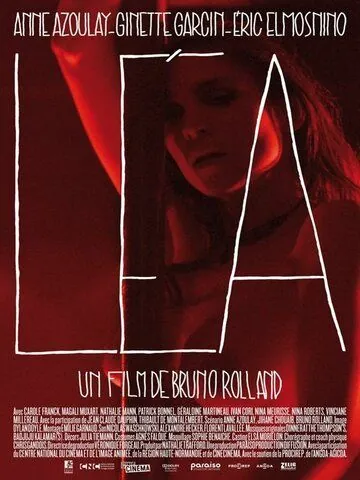 Леа / Léa (2011) фильм скачать через торрет бесплатно в хорошем качестве