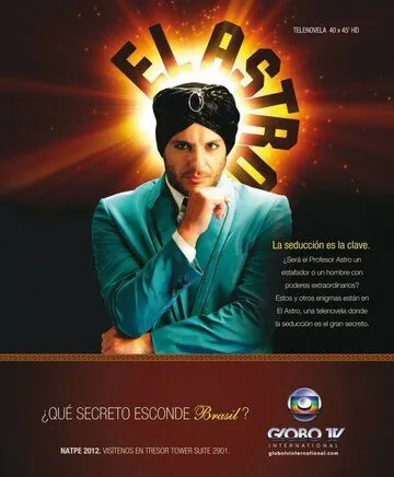 Светило / O Astro (2011) сериал скачать через торрет бесплатно в хорошем качестве