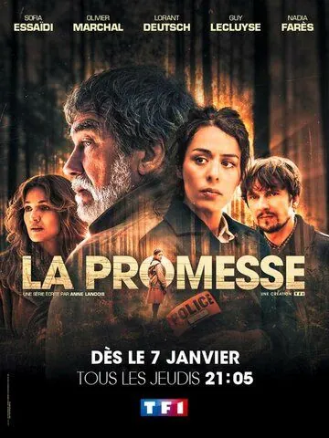 Обещание / La Promesse (2020) сериал скачать через торрет бесплатно в хорошем качестве