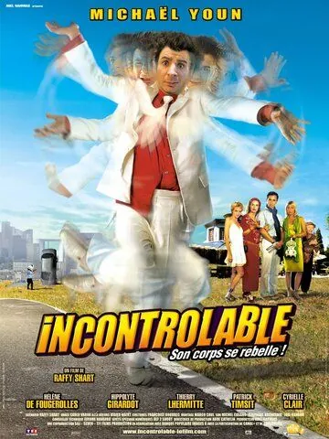 Неуправляемый / Incontrôlable (2006) фильм скачать через торрет бесплатно в хорошем качестве