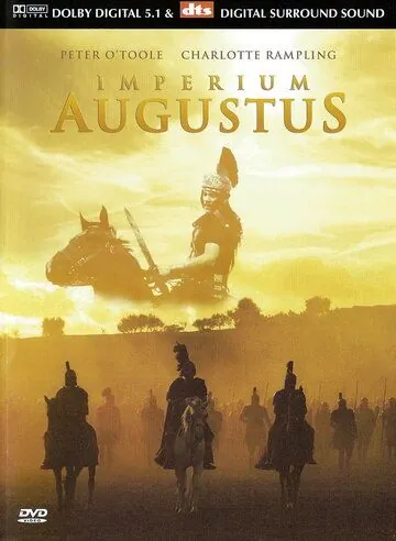 Римская империя: Август / Imperium: Augustus (2003) фильм скачать через торрет бесплатно в хорошем качестве