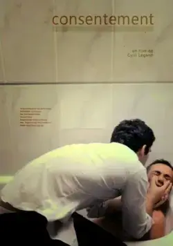 Согласие / Consentement (2012) фильм скачать через торрет бесплатно в хорошем качестве