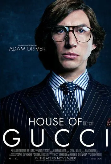 Дом Gucci / The House of Gucci (2021) фильм скачать через торрет бесплатно в хорошем качестве