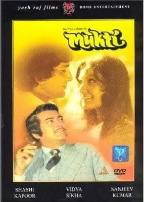 Избавление / Mukti (1977) фильм скачать через торрет бесплатно в хорошем качестве