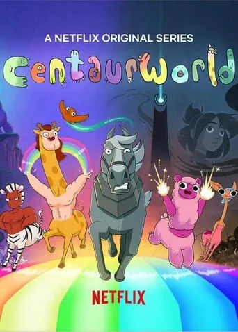 Мир кентавров / Centaurworld (2021) cериал мультфильм скачать через торрет бесплатно в хорошем качестве