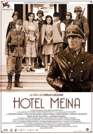 Отель Мейна / Hotel Meina (2007) фильм скачать через торрет бесплатно в хорошем качестве